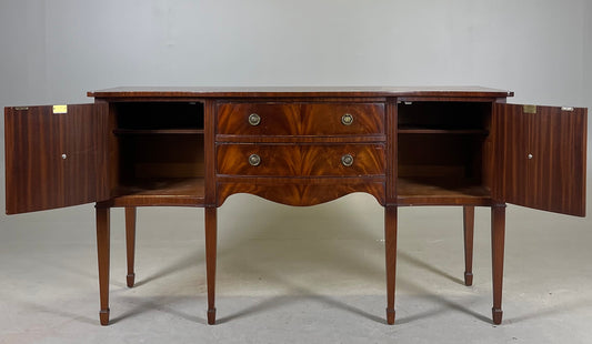 SIDEBOARD, engelsk stil.