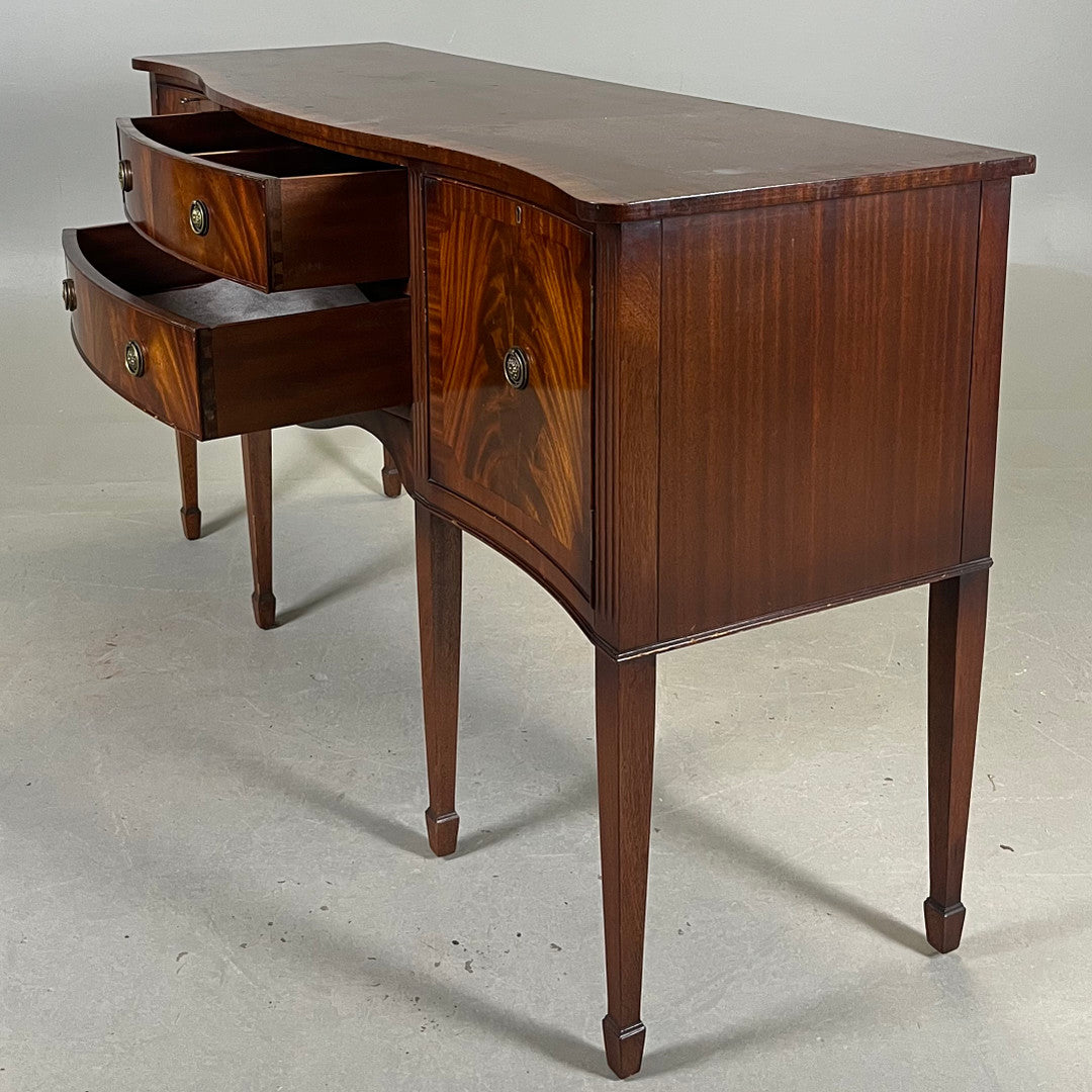 SIDEBOARD, engelsk stil.