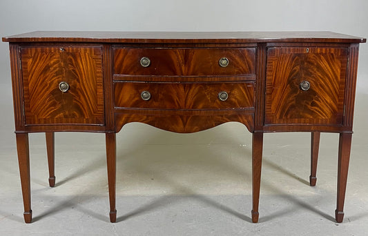 SIDEBOARD, engelsk stil.